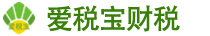 上海爱税宝建筑产业园-青浦注销公司费用大揭秘！老板们，你们的钱袋子还好吗？青浦注销公司费用标准